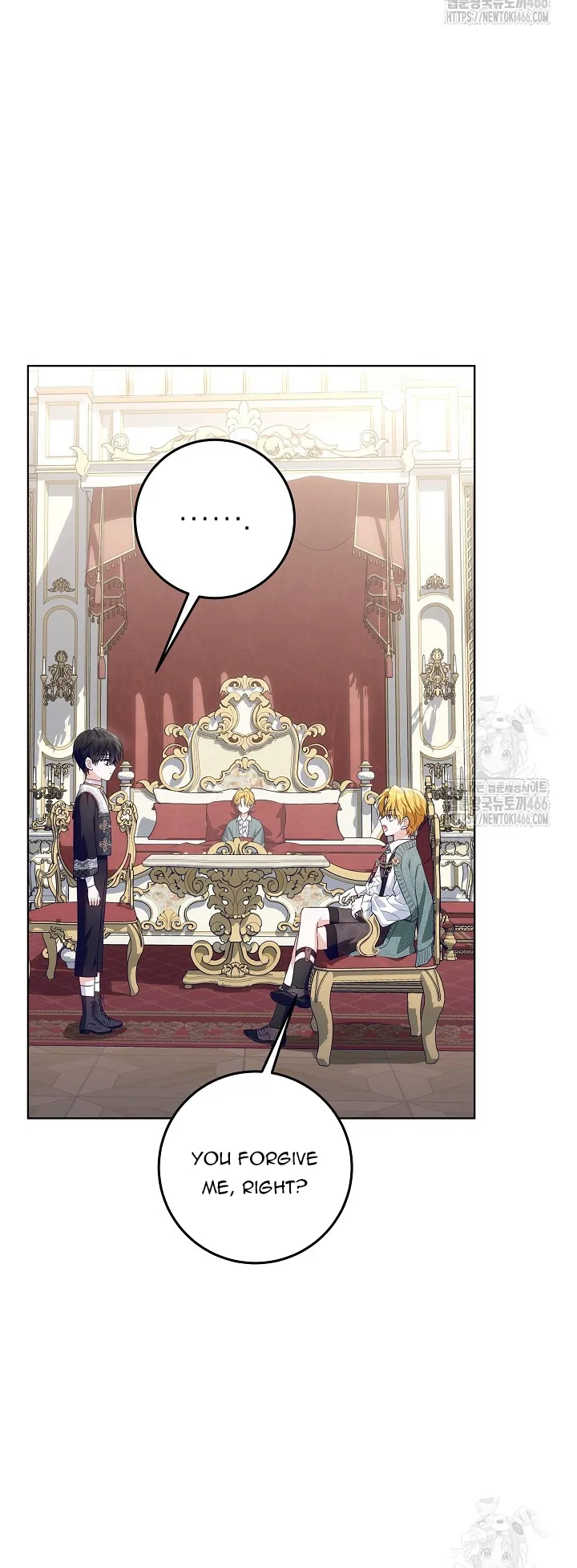 Read My Daddy Hides His Power Manga Online