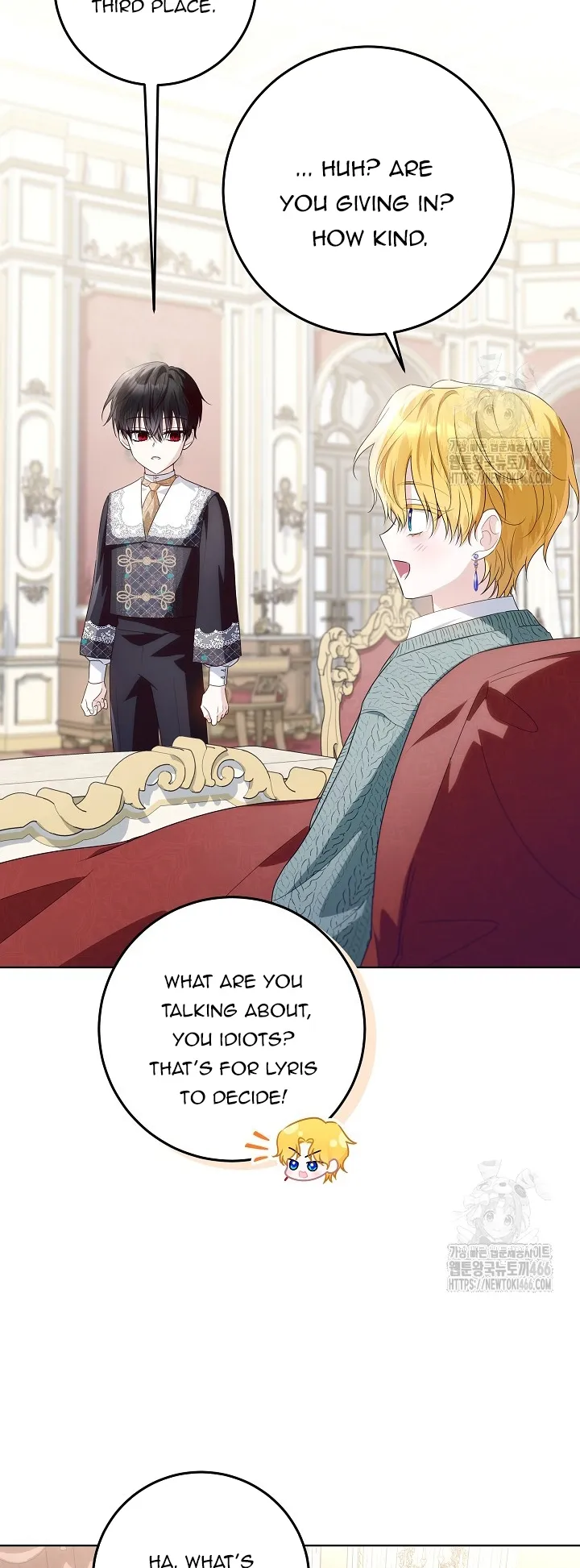 Read My Daddy Hides His Power Manga Online