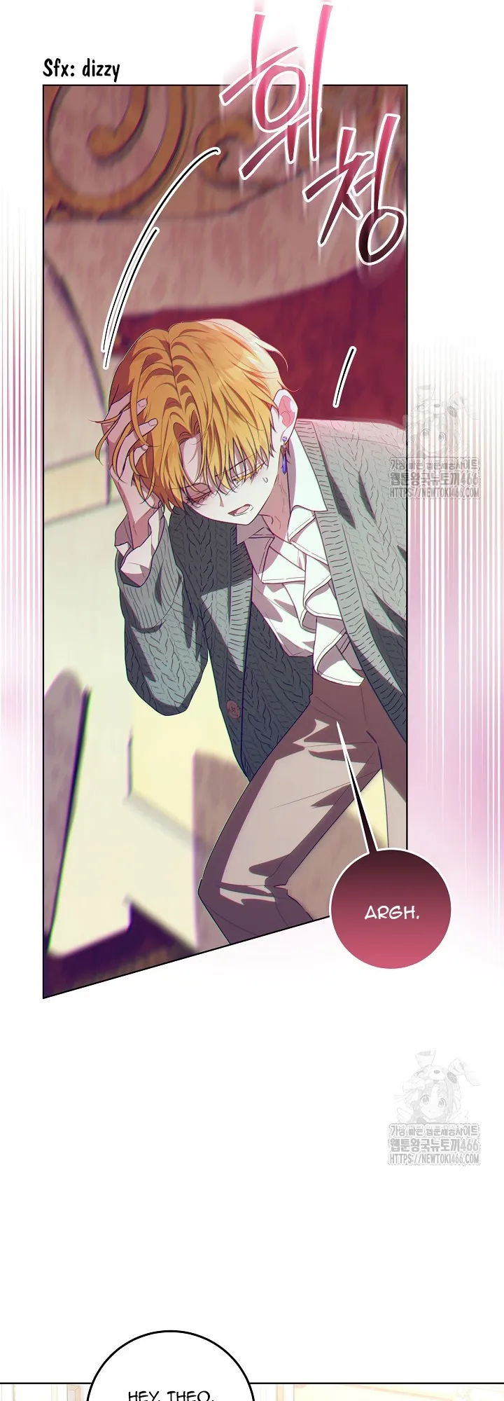 Read My Daddy Hides His Power Manga Online