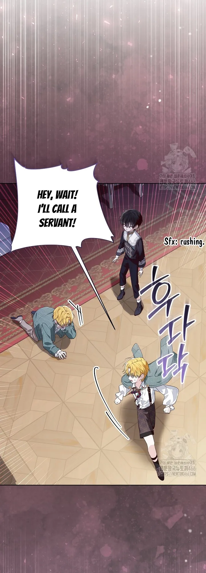 Read My Daddy Hides His Power Manga Online