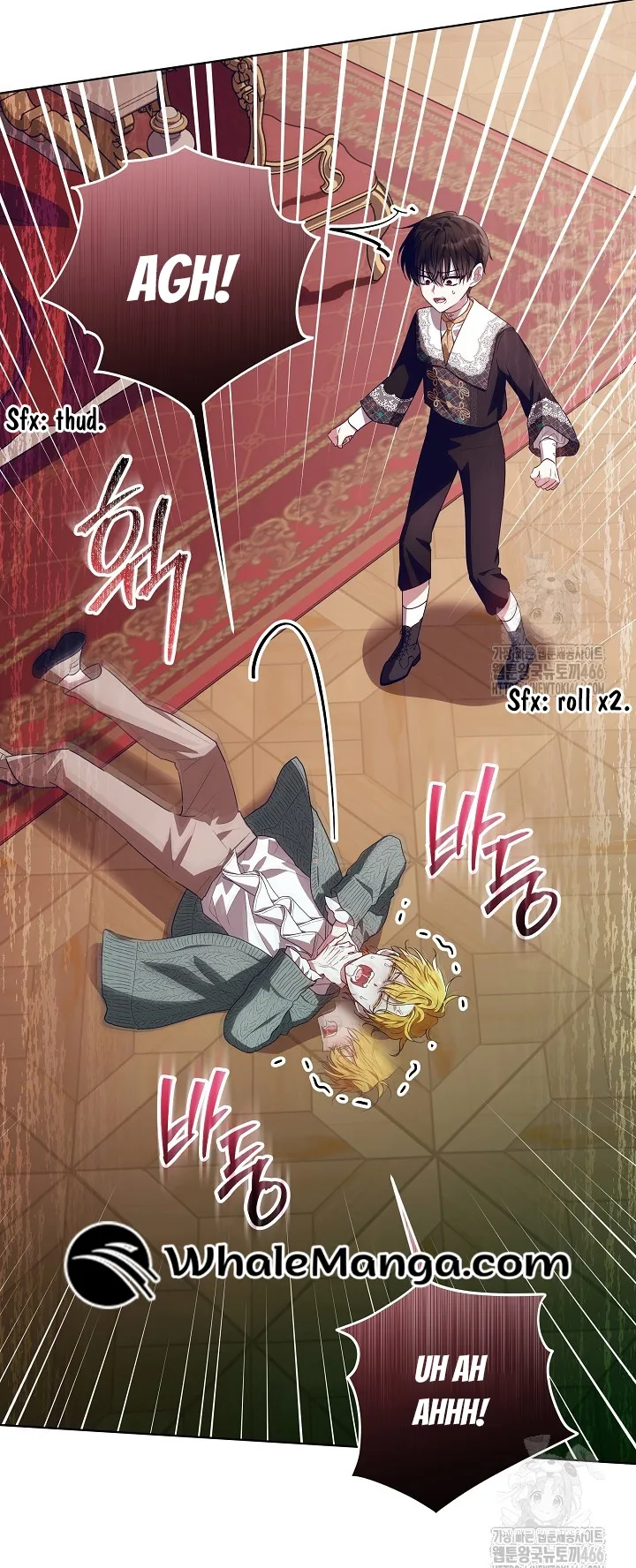 Read My Daddy Hides His Power Manga Online