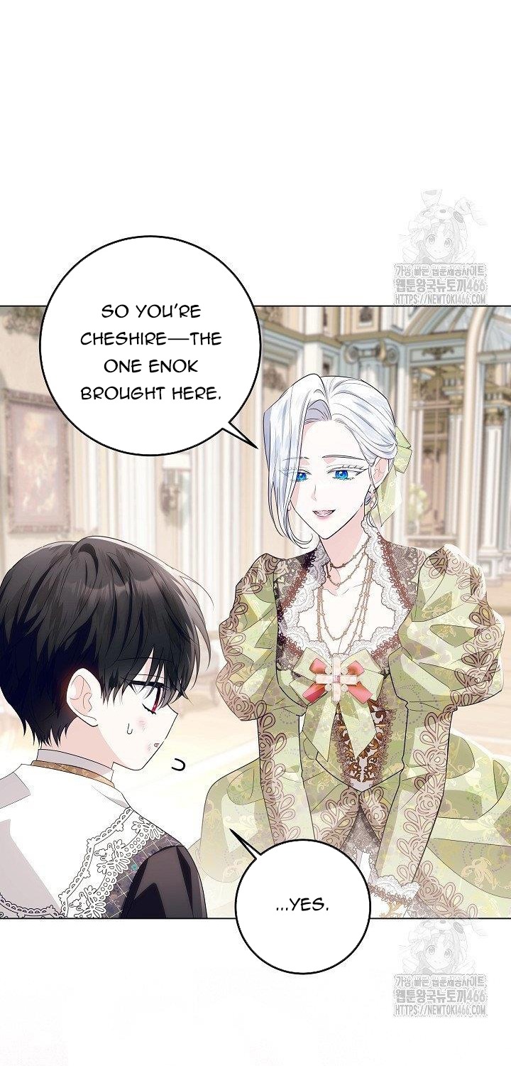 Read My Daddy Hides His Power Manga Online