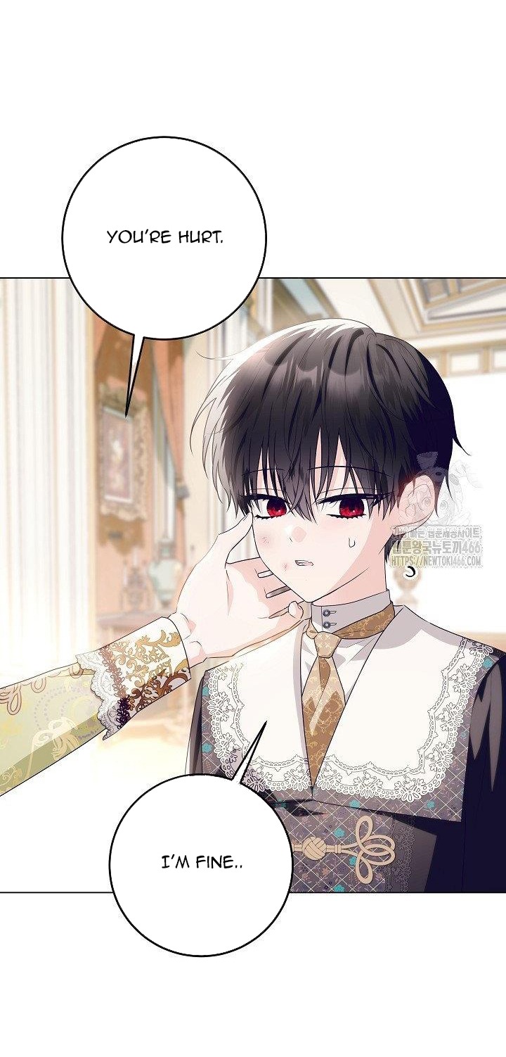 Read My Daddy Hides His Power Manga Online