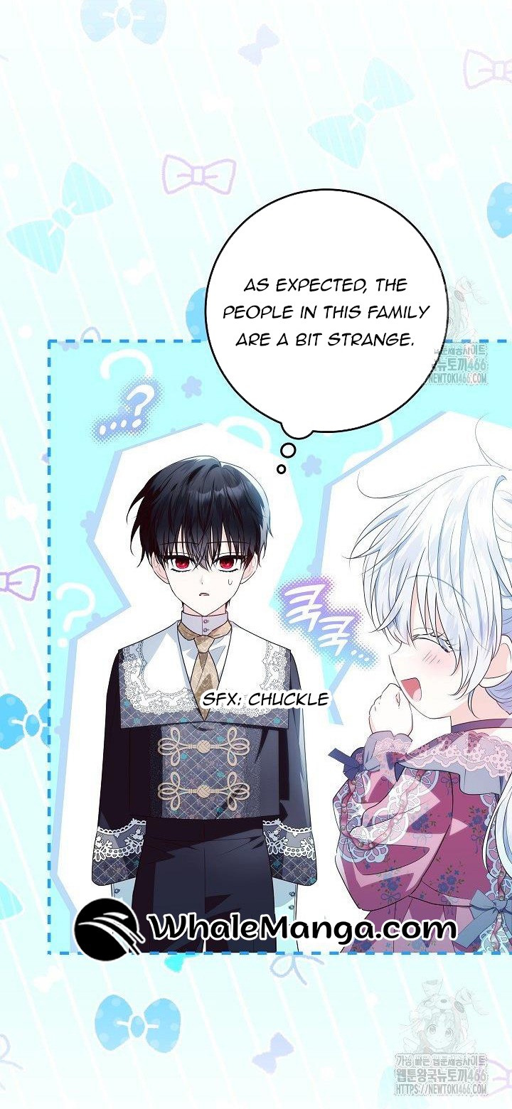 Read My Daddy Hides His Power Manga Online