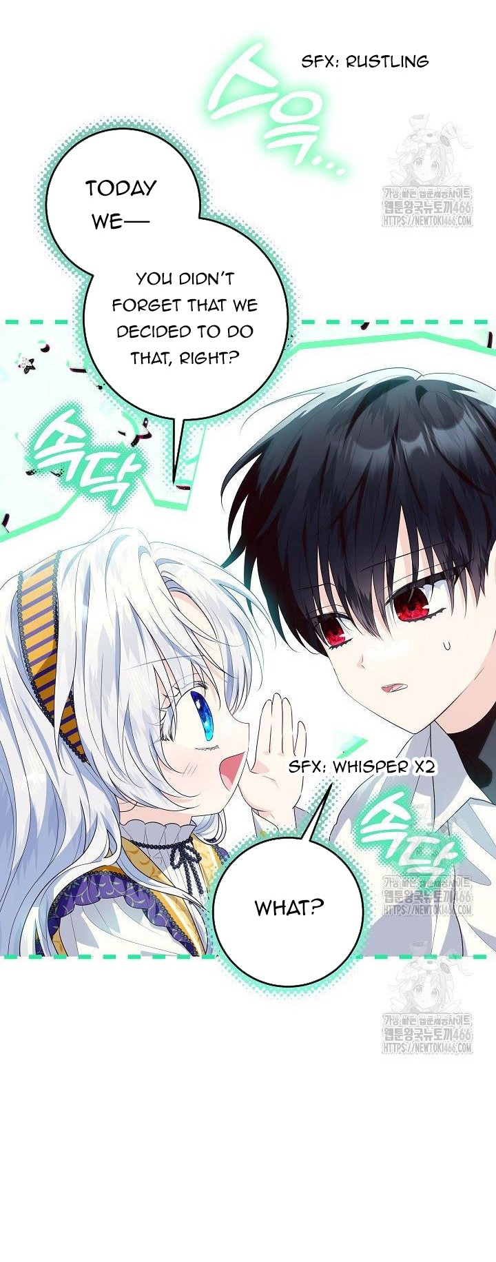Read My Daddy Hides His Power Manga Online