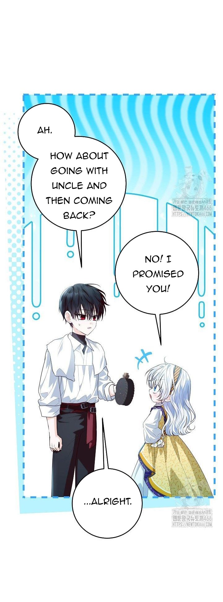 Read My Daddy Hides His Power Manga Online