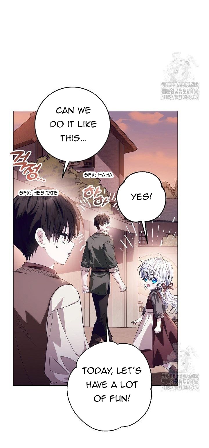 Read My Daddy Hides His Power Manga Online