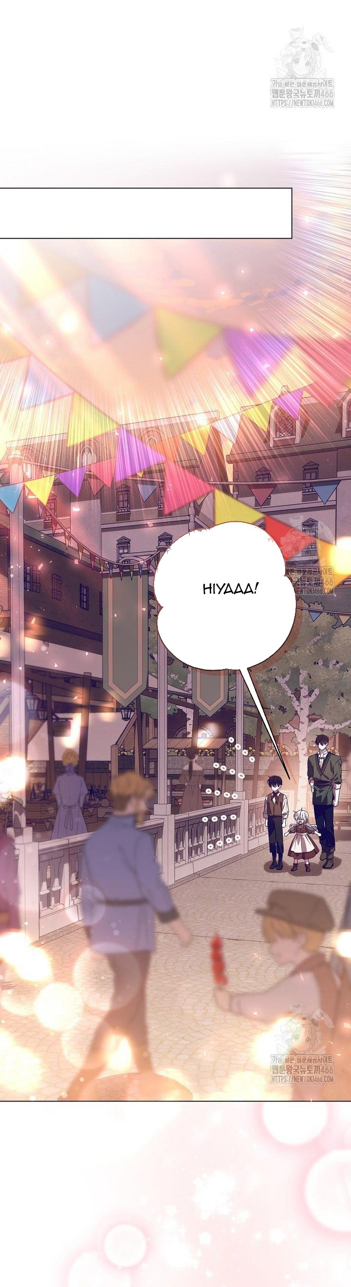 Read My Daddy Hides His Power Manga Online