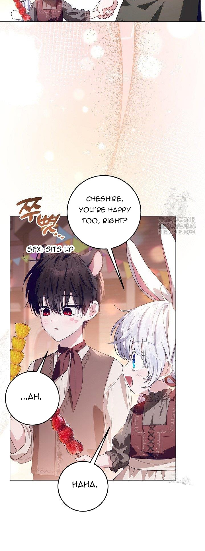 Read My Daddy Hides His Power Manga Online