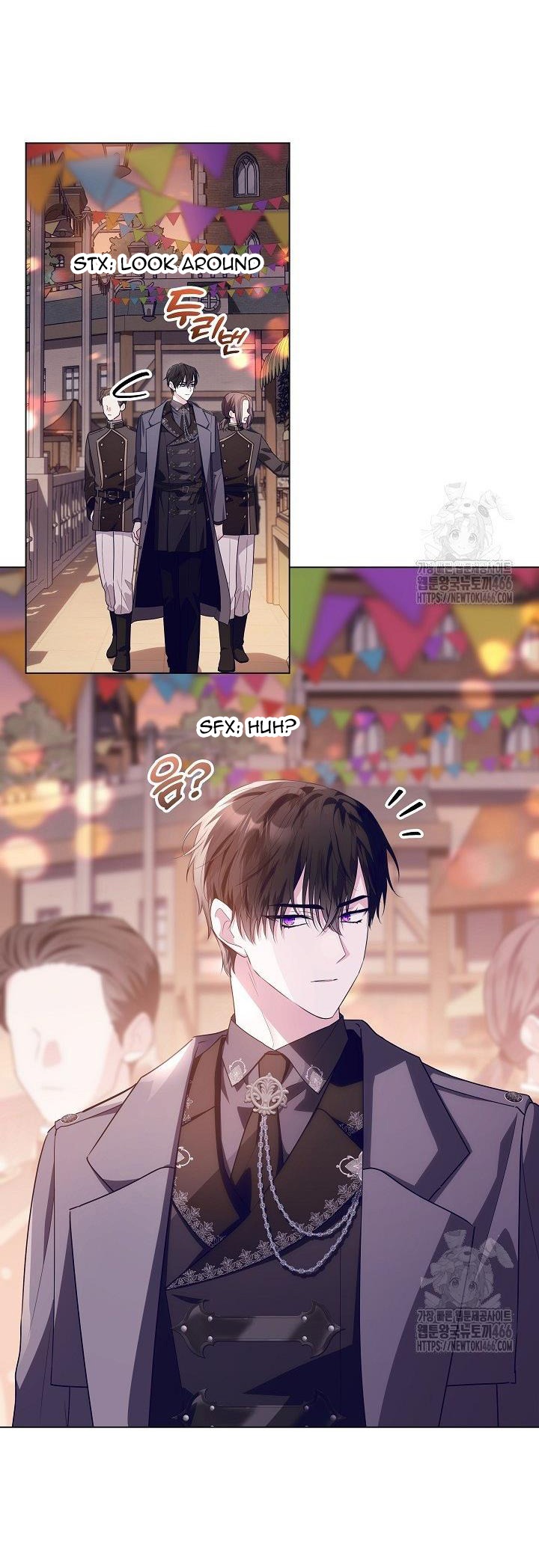 Read My Daddy Hides His Power Manga Online