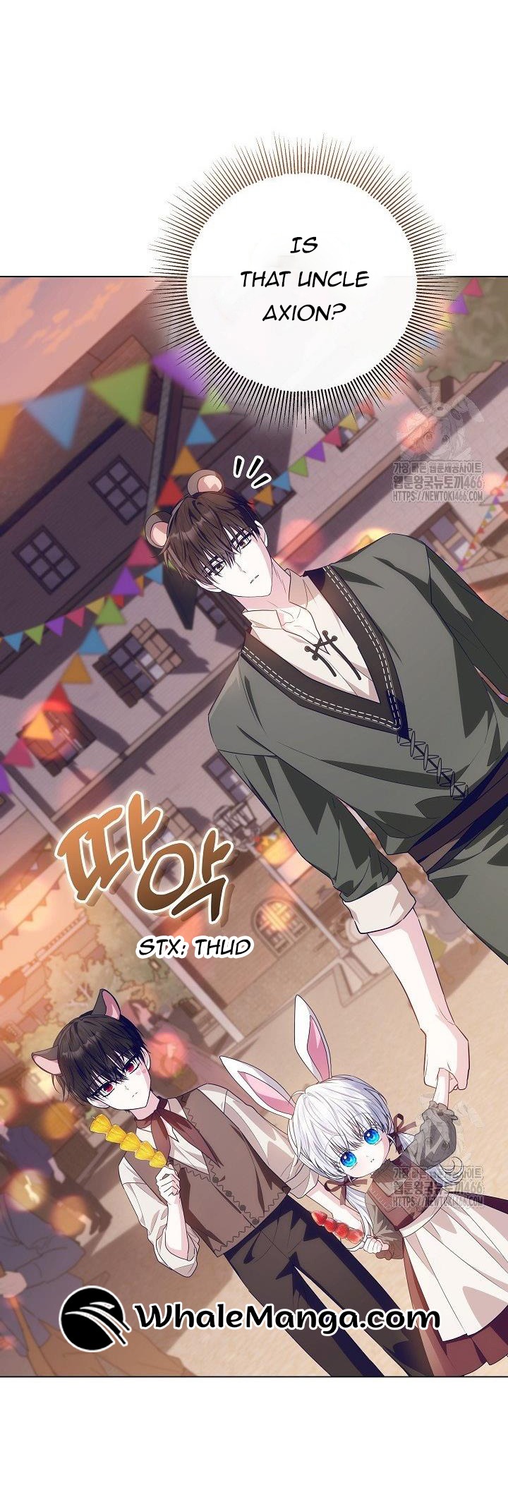 Read My Daddy Hides His Power Manga Online