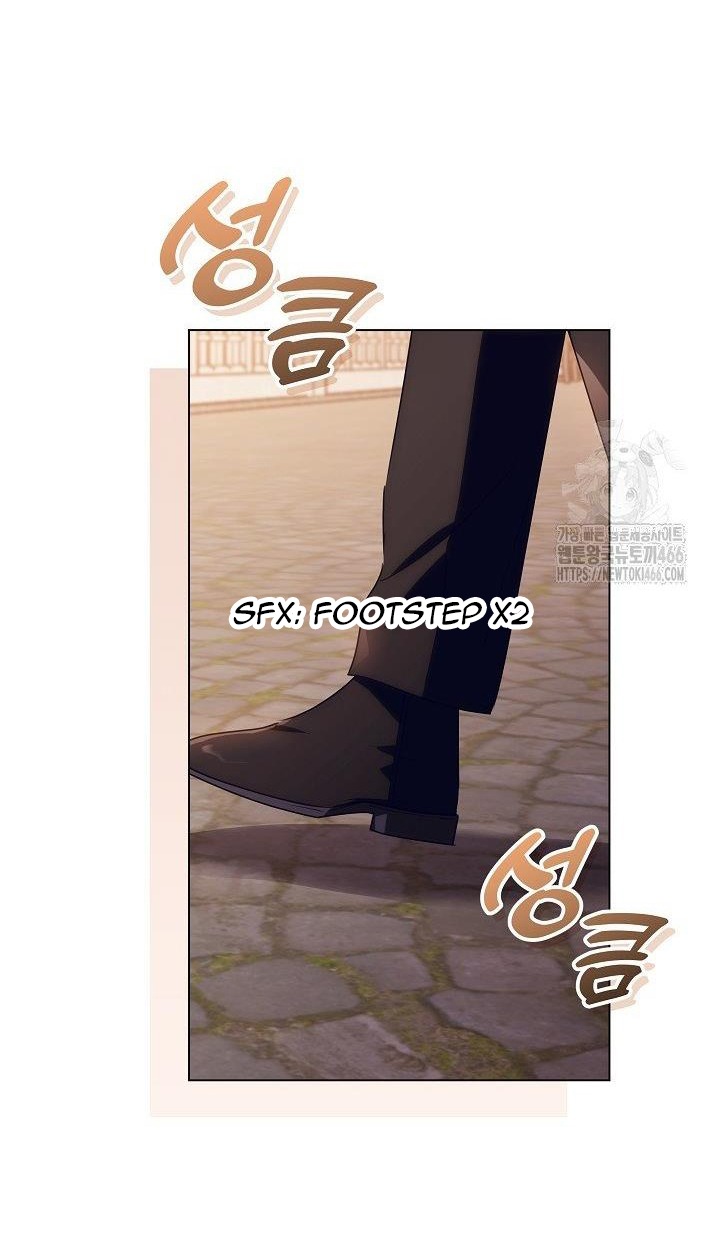 Read My Daddy Hides His Power Manga Online