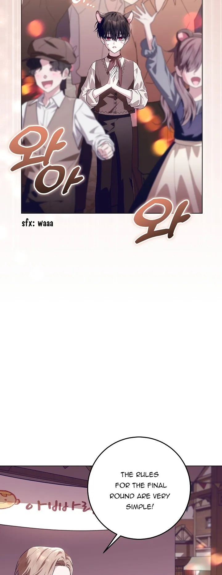 Read My Daddy Hides His Power Manga Online