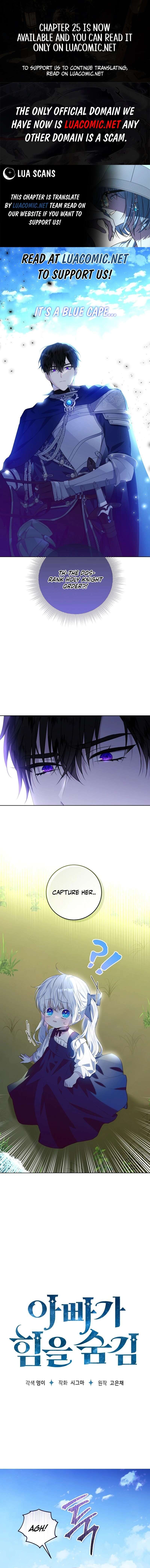 Read My Daddy Hides His Power Manga Online