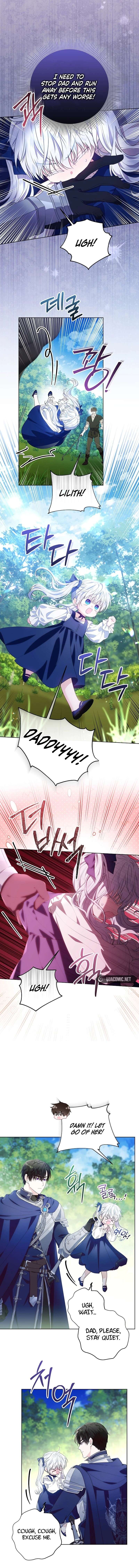 Read My Daddy Hides His Power Manga Online