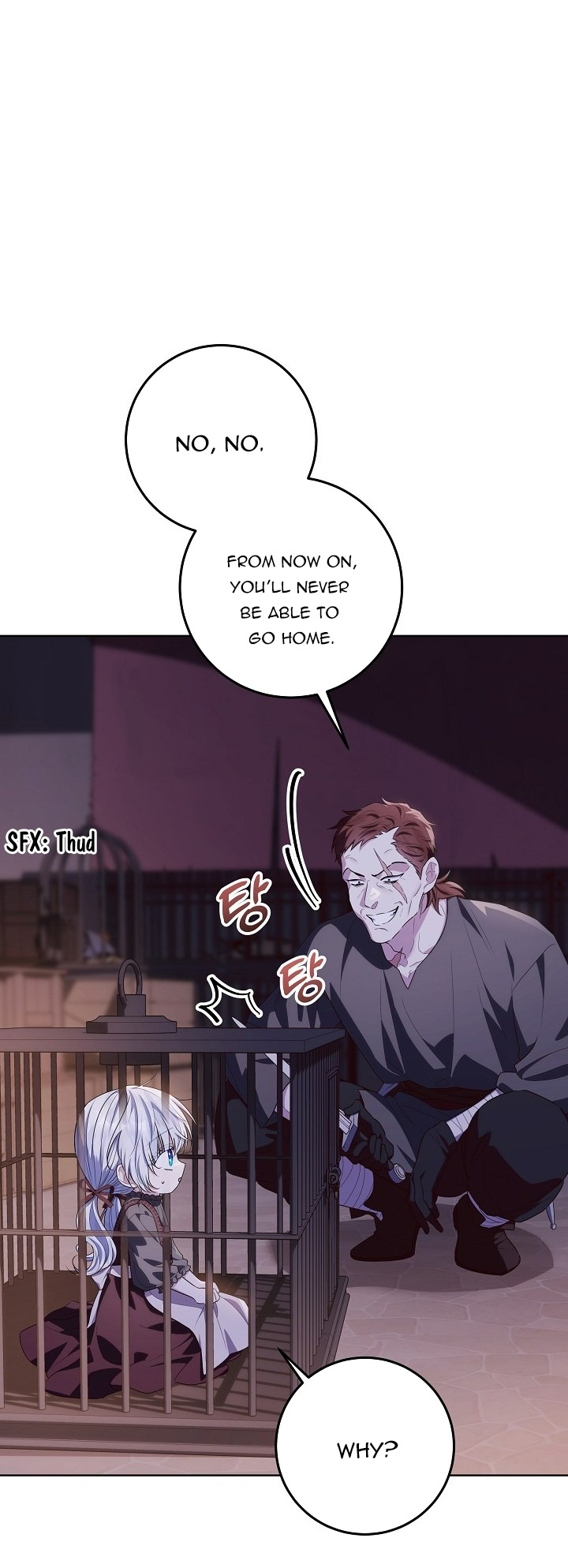 Read My Daddy Hides His Power Manga Online