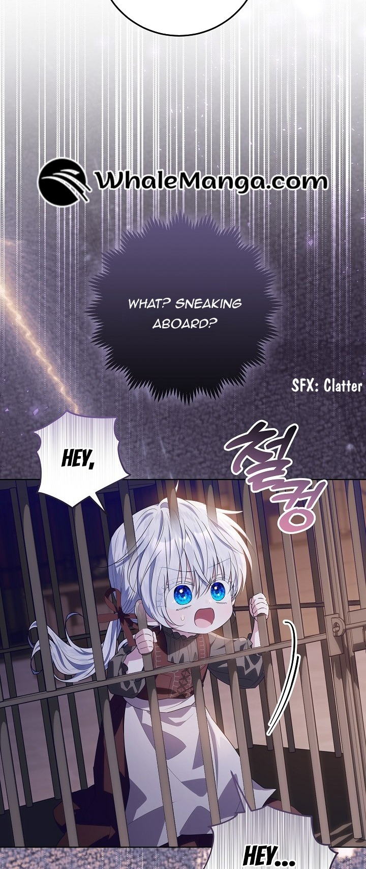 Read My Daddy Hides His Power Manga Online