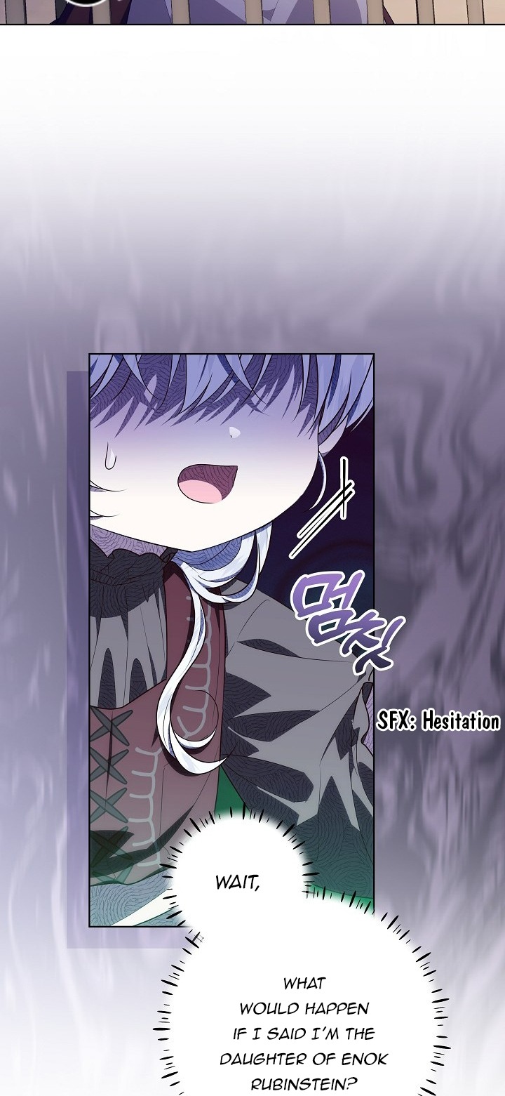 Read My Daddy Hides His Power Manga Online