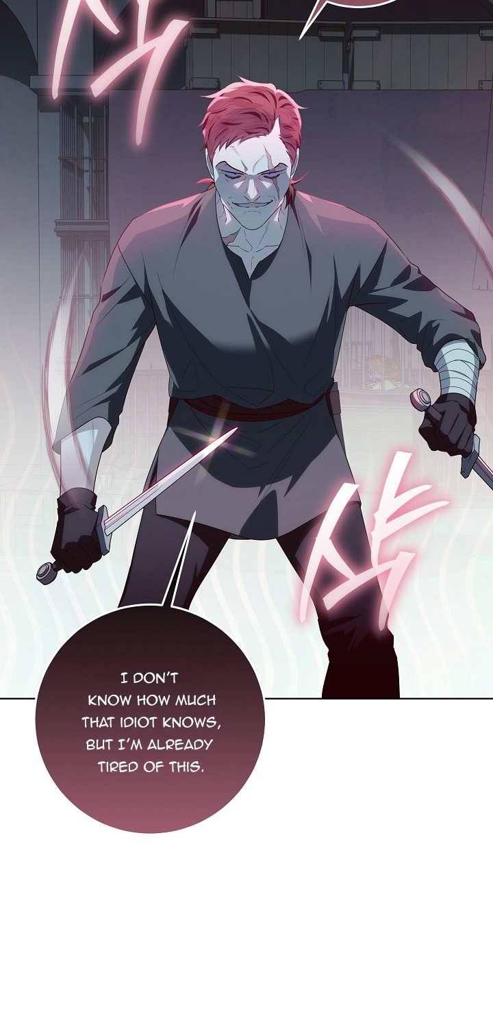Read My Daddy Hides His Power Manga Online