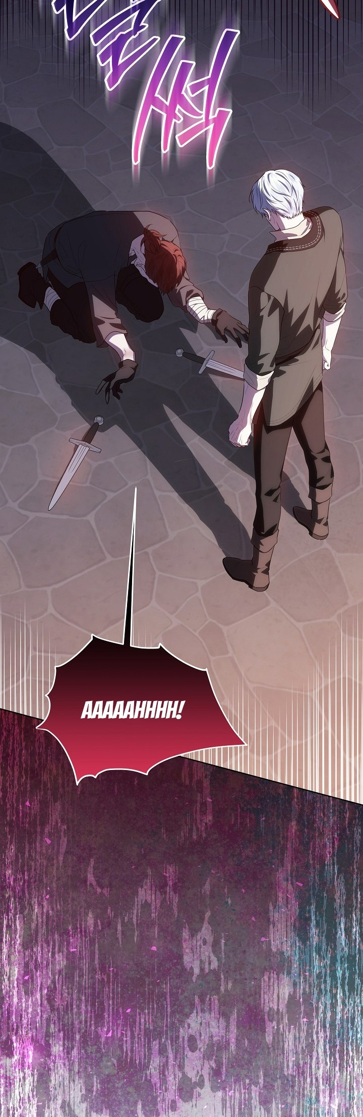Read My Daddy Hides His Power Manga Online
