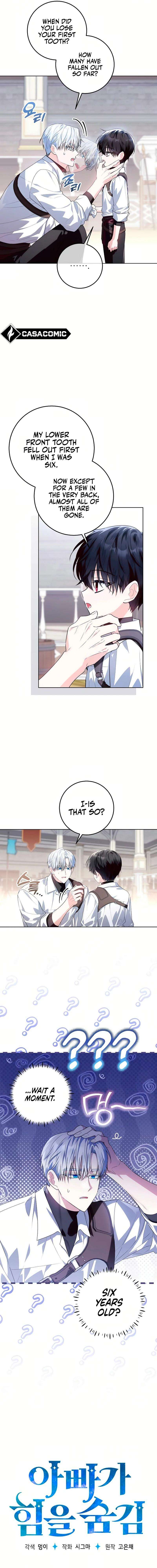 Read My Daddy Hides His Power Manga Online