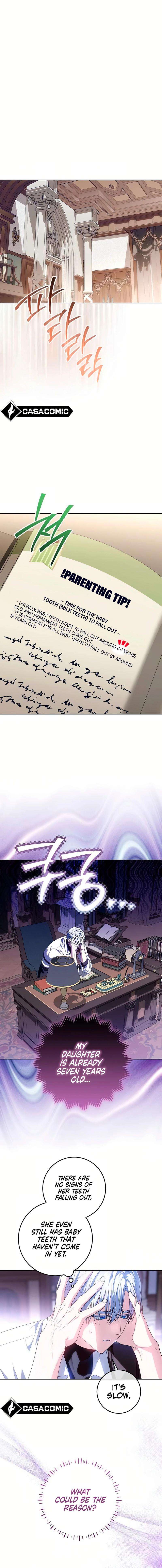 Read My Daddy Hides His Power Manga Online