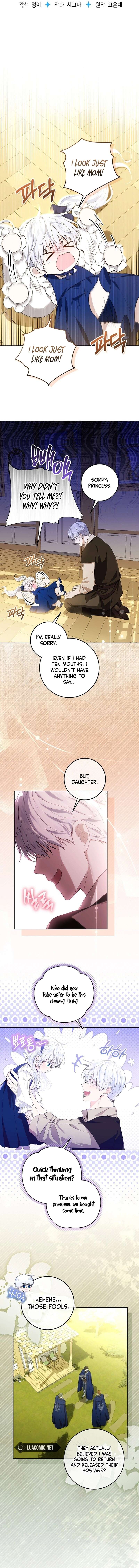 Read My Daddy Hides His Power Manga Online
