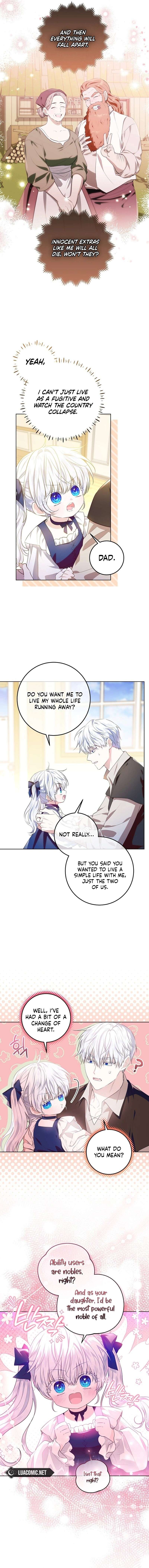 Read My Daddy Hides His Power Manga Online