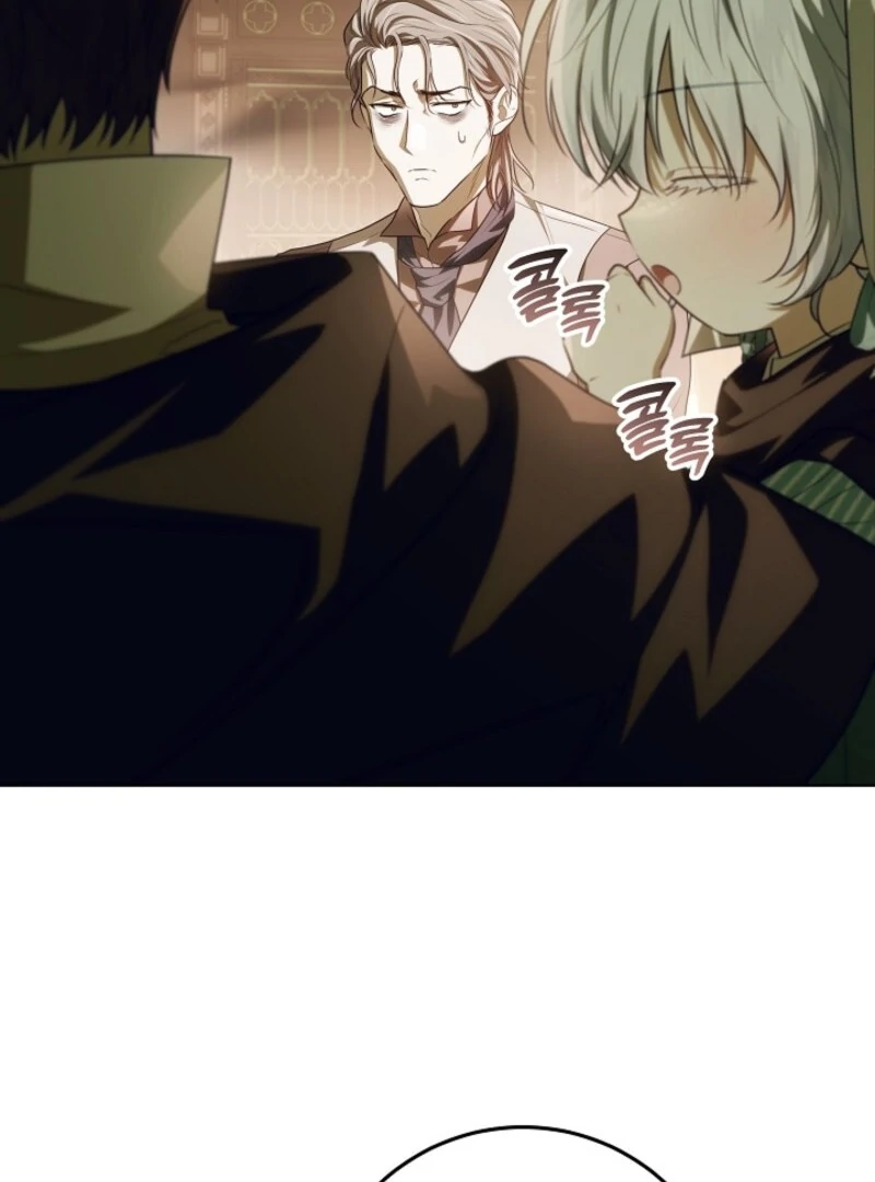 Read My Daddy Hides His Power Manga Online