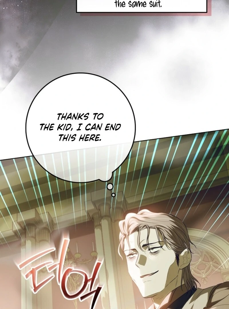 Read My Daddy Hides His Power Manga Online
