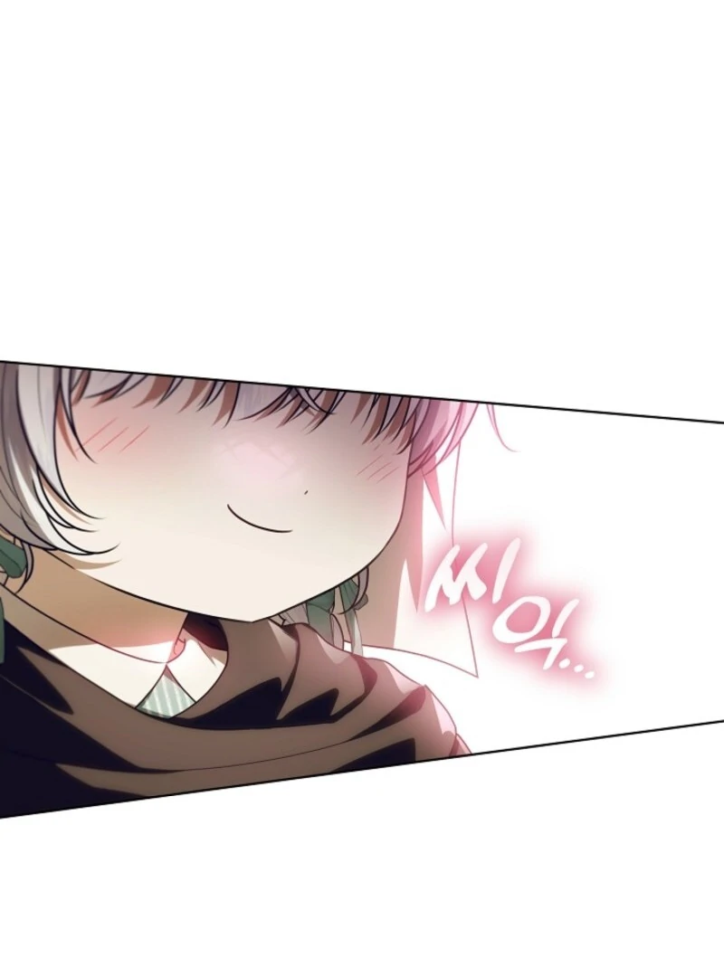 Read My Daddy Hides His Power Manga Online