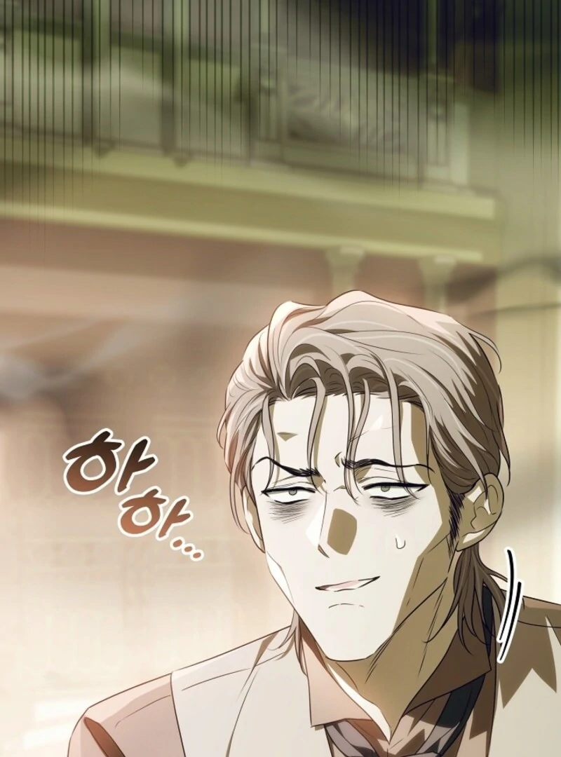 Read My Daddy Hides His Power Manga Online