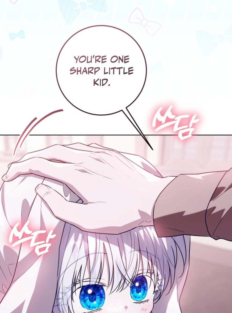 Read My Daddy Hides His Power Manga Online