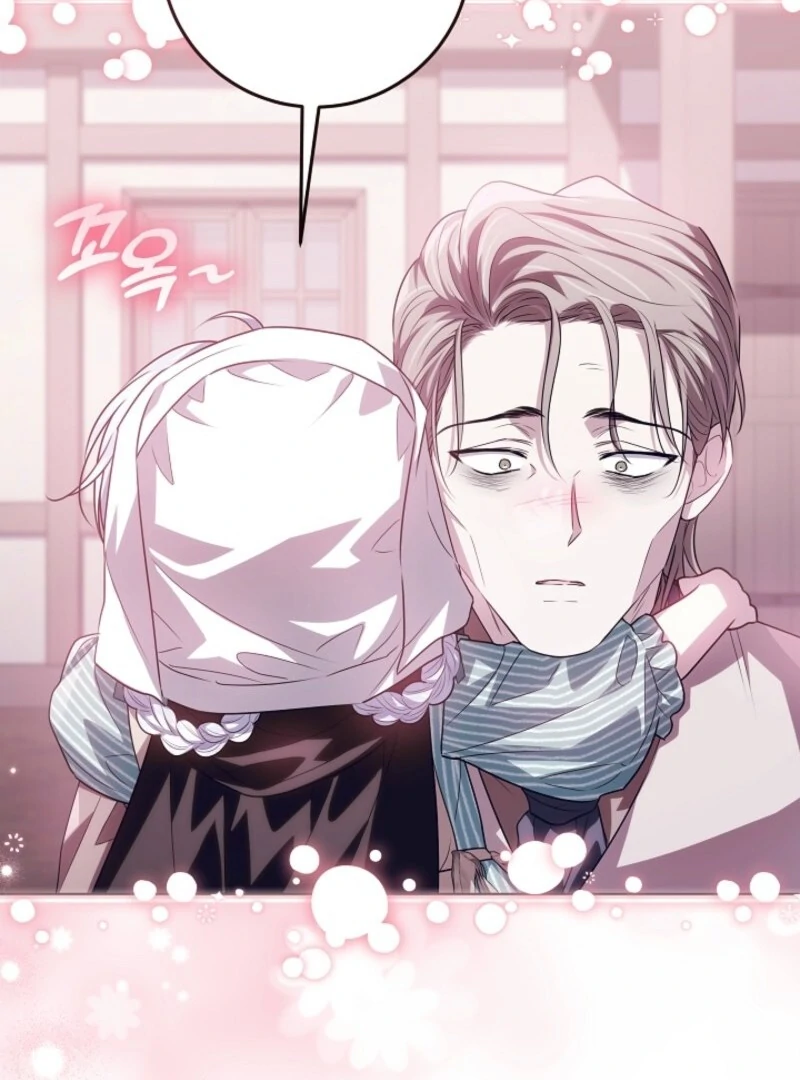Read My Daddy Hides His Power Manga Online