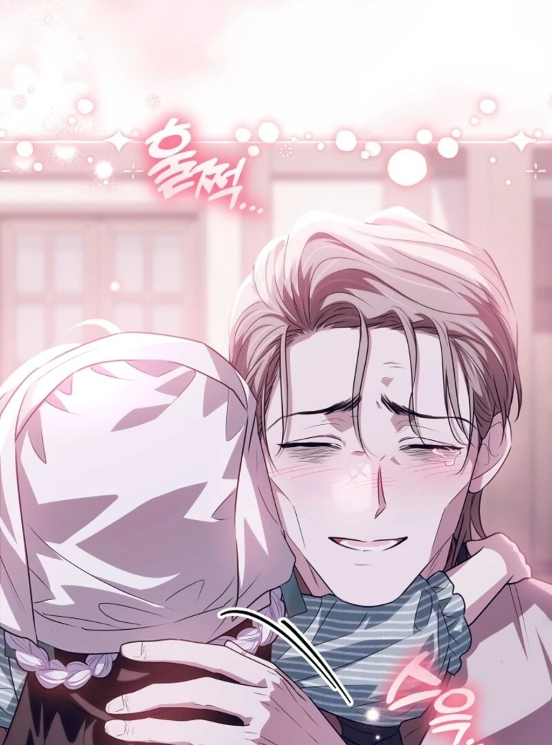 Read My Daddy Hides His Power Manga Online