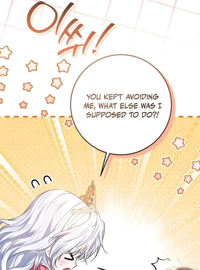 Read My Daddy Hides His Power Manga Online