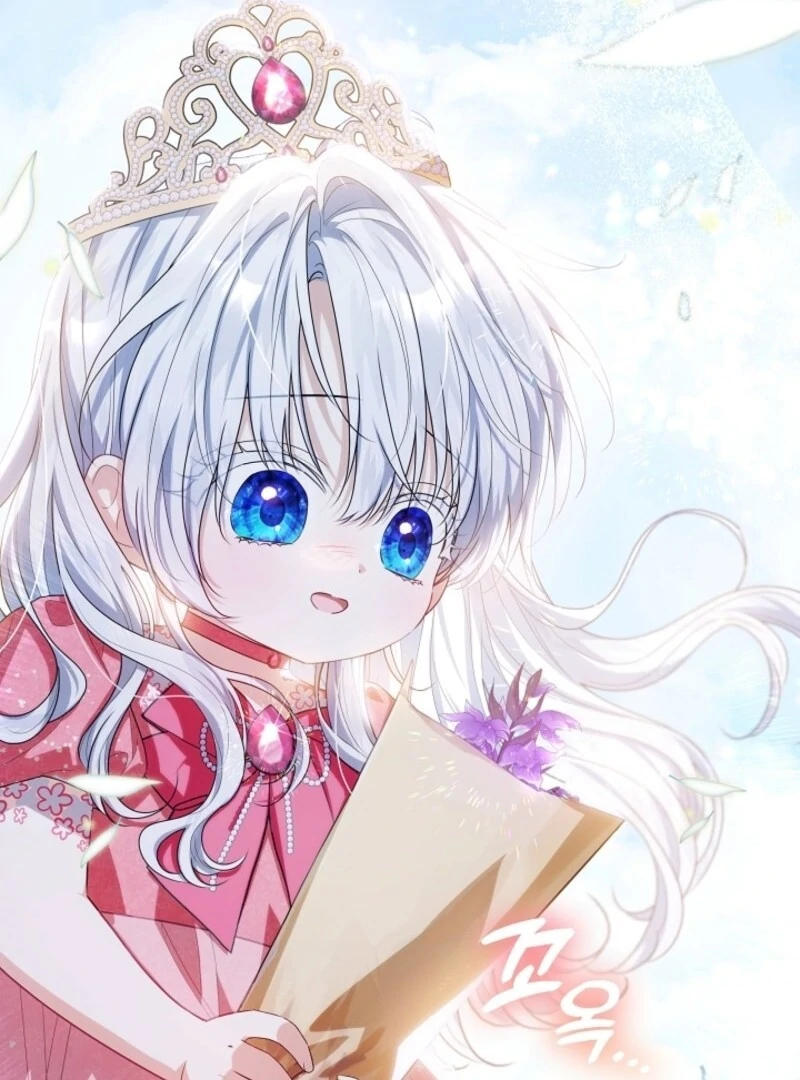 Read My Daddy Hides His Power Manga Online