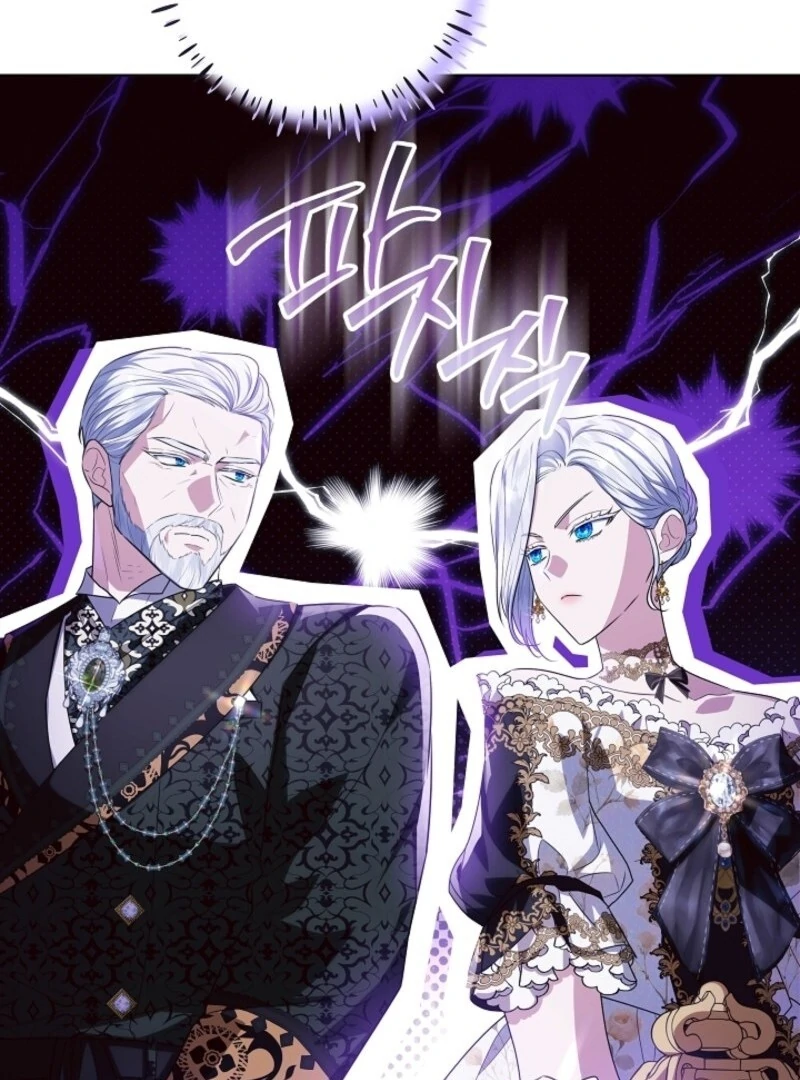 Read My Daddy Hides His Power Manga Online