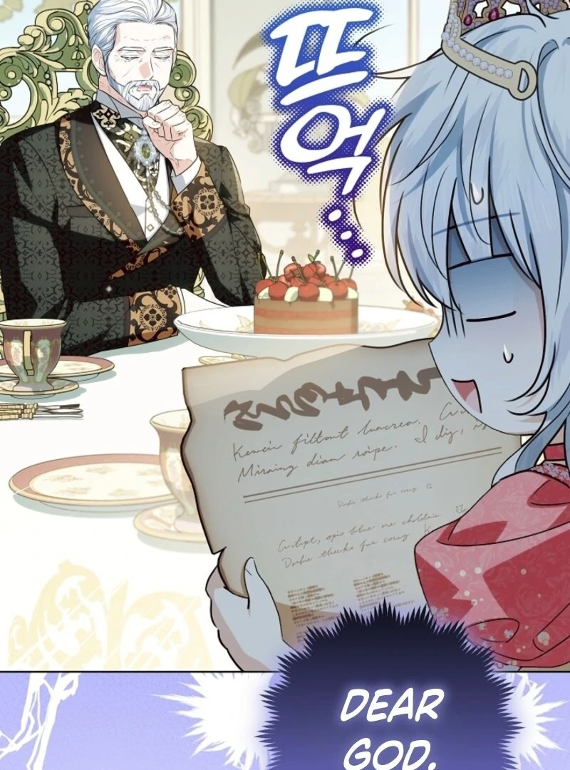 Read My Daddy Hides His Power Manga Online