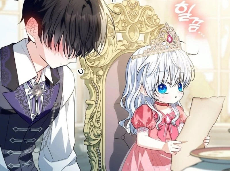 Read My Daddy Hides His Power Manga Online