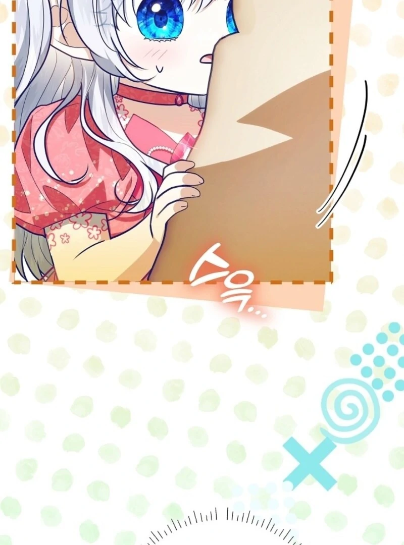 Read My Daddy Hides His Power Manga Online