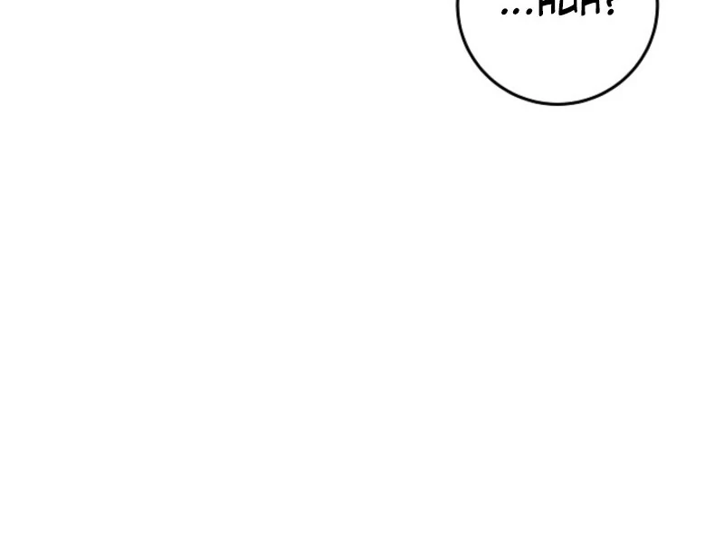 Read My Daddy Hides His Power Manga Online