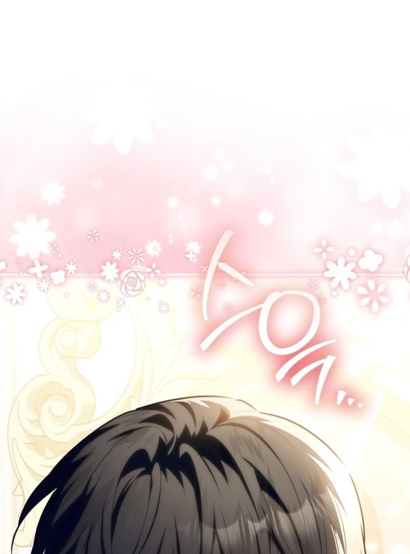 Read My Daddy Hides His Power Manga Online