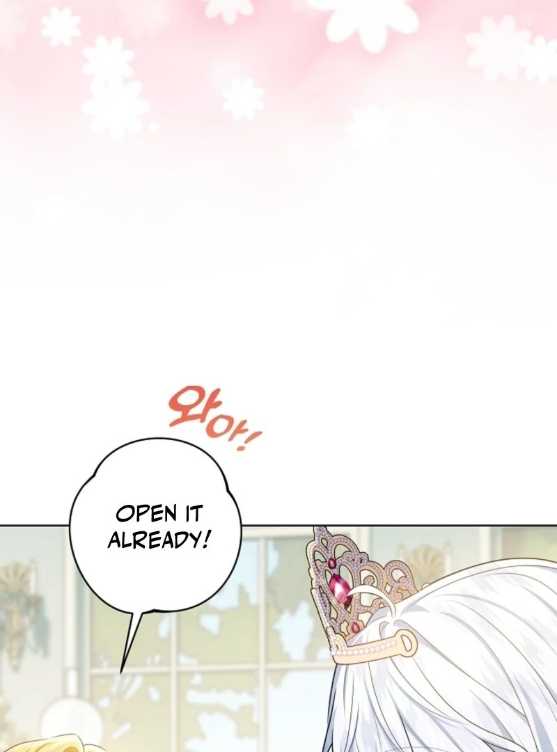 Read My Daddy Hides His Power Manga Online