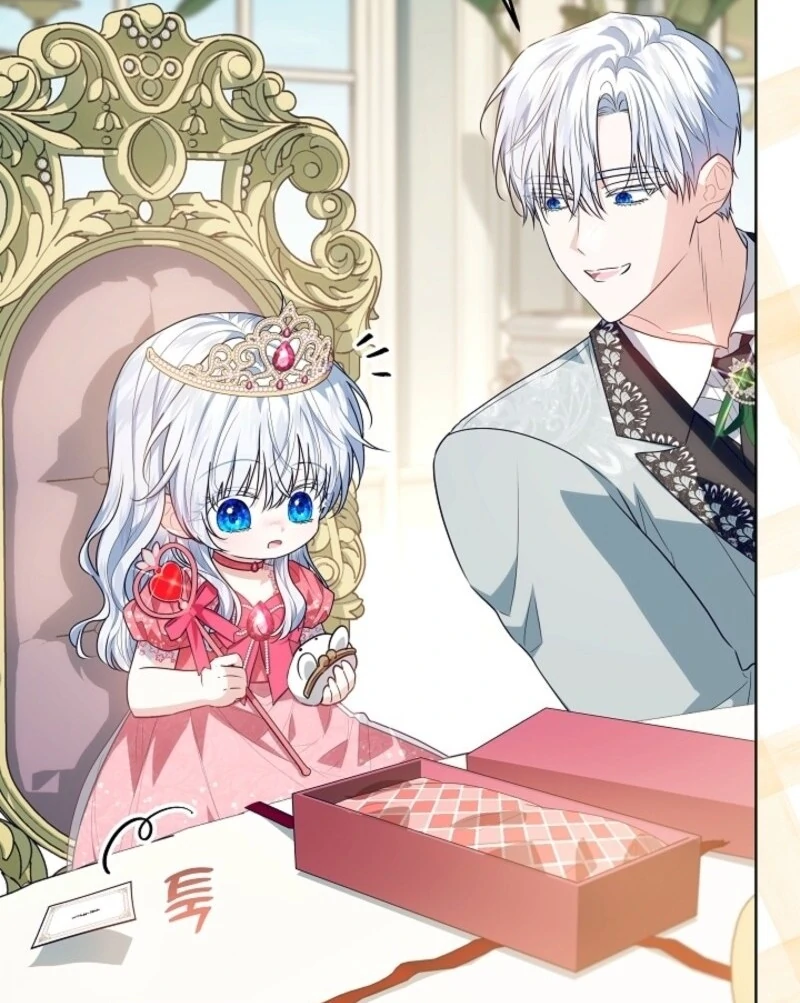 Read My Daddy Hides His Power Manga Online