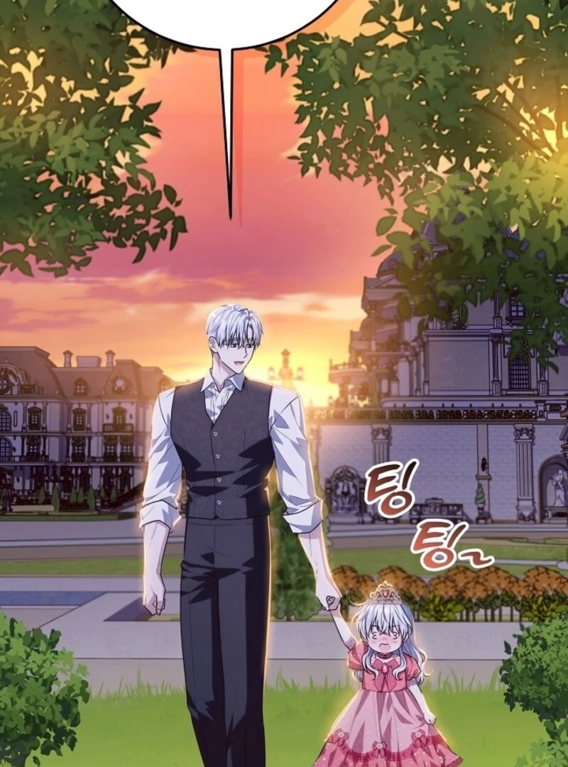 Read My Daddy Hides His Power Manga Online