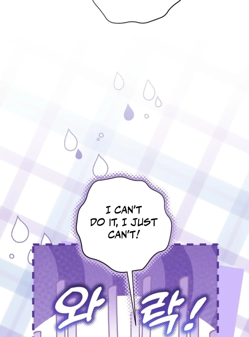 Read My Daddy Hides His Power Manga Online