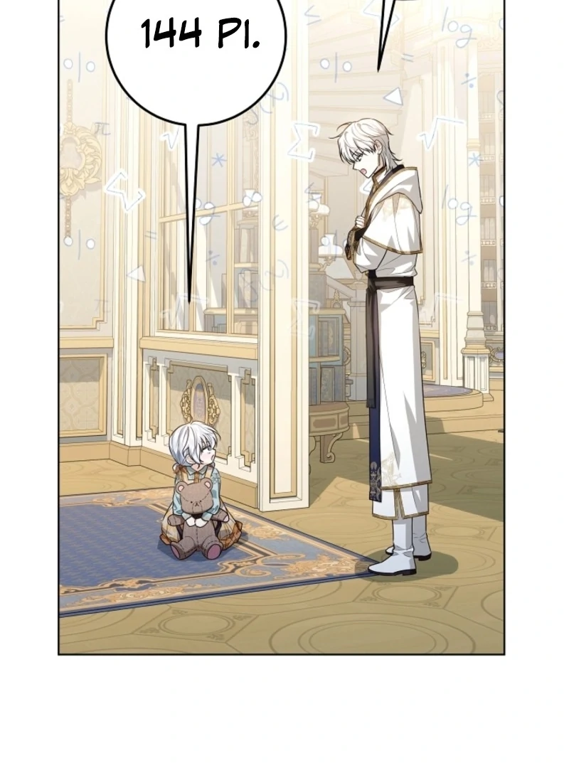 Read My Daddy Hides His Power Manga Online