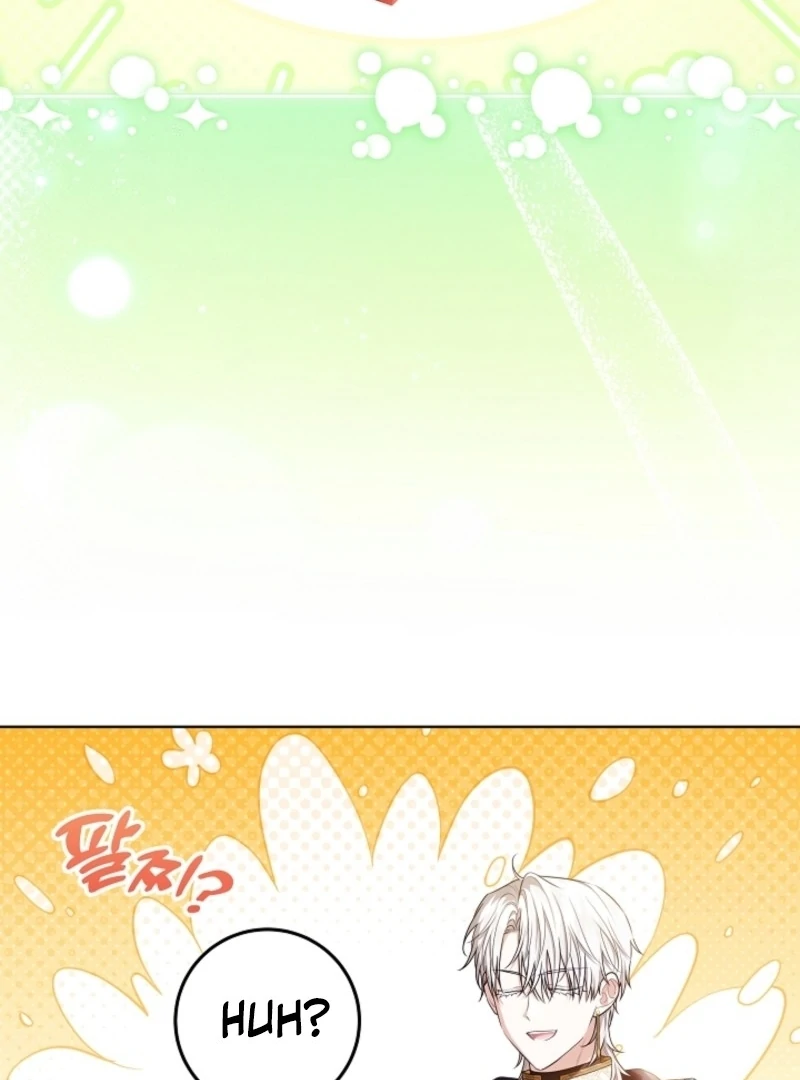 Read My Daddy Hides His Power Manga Online