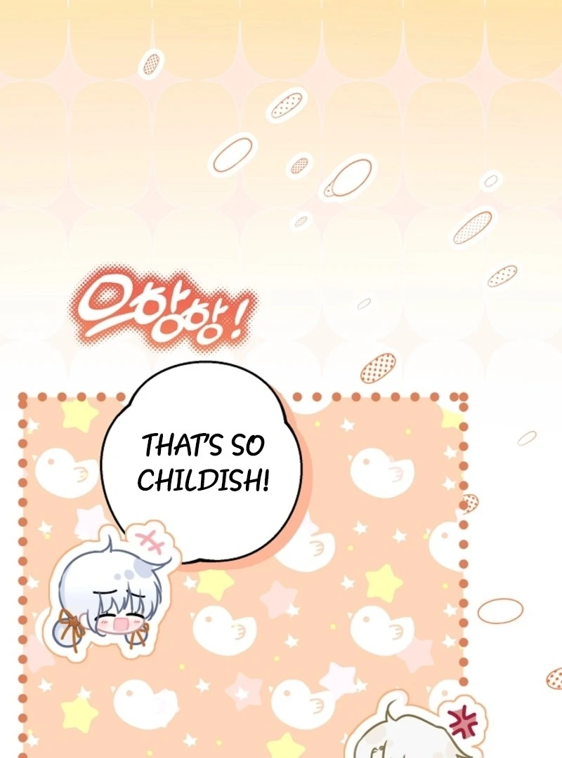 Read My Daddy Hides His Power Manga Online